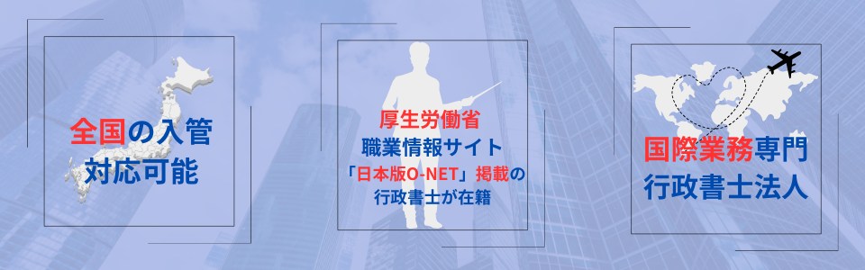 PR slide image